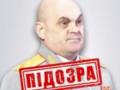 Получил подозрение генерал РФ, который командовал подрывом Каховской ГЭС
