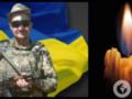 Страшная весть : во время выполнения боевого задания погиб защитник с Волыни.