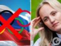  Не хочу соревноваться с русскими : звезда сборной Швеции выступила против РФ на Олимпиаде-2026