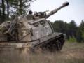 РФ перебрасывает войска с Сумщины на Донетчину - ВСУ