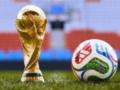 ФІФА презентувала офіційний м’яч чемпіонату світу-2026