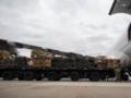 Шатдаун в США: в МИД сделали заявление об оружии