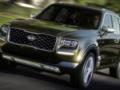 Kia впервые показала недорогой практичный кроссовер.