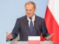 Туск: Украина борется за Европу на передовой