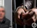 В Киеве рецидивист битой забил до смерти знакомого. Подробности дела и фото