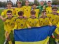 На евротурнире сборная Украины U-17 в квалификации одержала первую победу