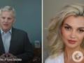 После убийства украинки Заруцкой в одном штате США приняли  Закон Ирины : что он предусматривает.