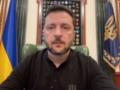 Зеленский отреагировал на комбинированную атаку РФ