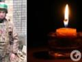 Отдал жизнь за Украину: во время выполнения боевого задания в Донецкой области погиб защитник из Львовской области.