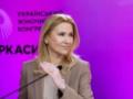  Смелость быть собой : Кондратюк рассказала подробности будущего Украинского женского конгресса