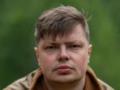 Приютил на войне котиков: в бою против врага погиб журналист и офицер ВСУ Богдан Будай.