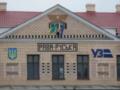 Пограничники предупреждают об ограничениях в пункте пропуска с Польшей