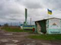 В Херсоне дрон РФ атаковал остановку: погиб мужчина, еще один ранен