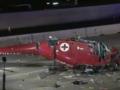 В США на автомагистраль упал вертолет: трое пострадавших