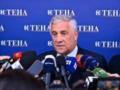 Италия будет призывать к глобальному перемирию во время зимних Олимпийских игр