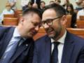 Европарламент снял иммунитет с двух польских депутатов