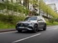Mercedes прекращает производство своего самого доступного электромобиля