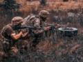 Генштаб: Украинские воины обезвредили 1010 россиян