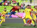 Украина завершила выступления на ЧМ-2025 U-20 по футболу
