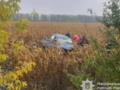 В ДТП на Винниччине погибли трое человек, еще трое получили травмы
