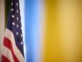 Зеленский анонсировал новые переговоры в США