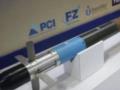 ФРГ профинансировала противодроновые ракеты от Thales для Украины