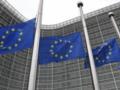 Европарламент призвал жестко реагировать на нарушение воздушного пространства РФ – резолюция