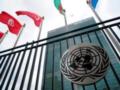 Иран и Китай вошли в Совет ООН по правам человека
