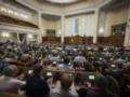Финансирования военных администраций Луганщины: в Раде рассказали о планах на 2026 год