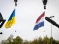 Не забыли и не испугались: почему Нидерланды стали символом настоящей солидарности с Украиной