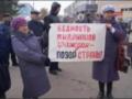 За чертой бедности живут 18 миллионов россиян
