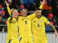 Со счетом 5:3 Украина феерично добивается победы в матче с Исландией