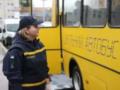 Правительство внедряет новую систему для координации эвакуации и поддержки жителей прифронтовых зон
