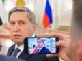 У Путина признали консолидацию Европы против РФ