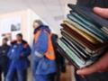 РФ легализует трудовое рабство - разведка