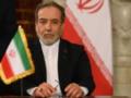 Иран приостановил сотрудничество с МАГАТЭ по ядерной программе