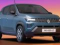 Бюджетный кроссовер Renault меньше Дастера показали на фото