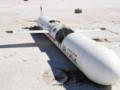Трамп: мне придётся поговорить с Россией по поводу Tomahawk