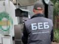 На украинской АЗС вместо бензина заливали фальсификат: где обнаружили  бодягу 
