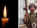Ему навсегда будет 26: в Харьковской области погиб защитник из Днепропетровщины.