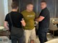 Во Львове парни подожгли почту по  указанию СБУ , но это была не СБУ