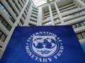 МВФ обновил прогноз роста мировой экономики