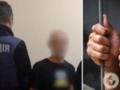 На Киевщине семейная ссора завершилась жестоким убийством. Подробности дела