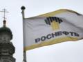 Британия ударила санкциями по российской нефти
