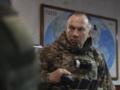Сырский посетил военных на фронте
