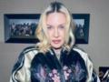 Мадонна поздравила дочь Лурдес с 29-летием и показала фото с ней