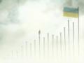 Как фискальная политика-2026 будет тормозить экономическое восстановление Украины