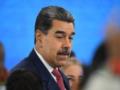 Трамп разрешил ЦРУ проводить тайные операции против Мадуро - СМИ
