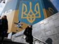 Экономика Украины замедлилась - Нацбанк