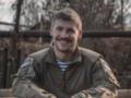 Валерий Маркус, которого называли  секс-символом  ВСУ, сыграл свадьбу после трех лет брака и засветил жену на редком фото
